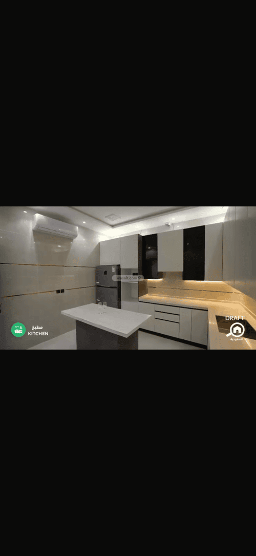 شقة 203.18 متر مربع ب 4 غرف بدر، جنوب الرياض، الرياض