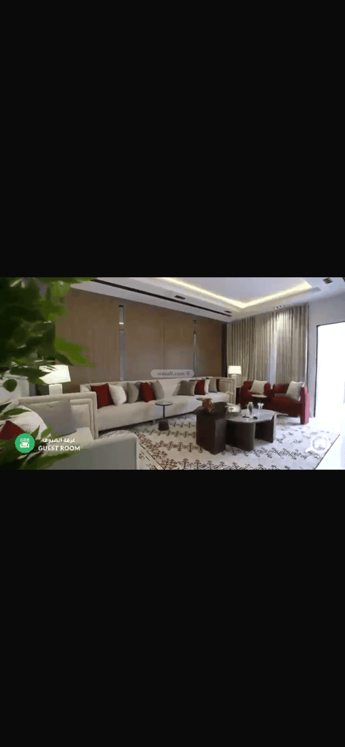 Apartment 203.18 SQM with 4 Bedrooms Bader, South Riyadh, Riyadh