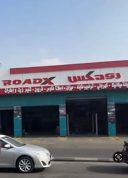 أرض مساحتها 892 متر مربع  المعارض، الطائف