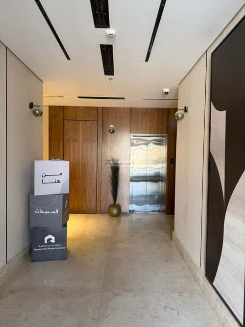 شقة بغرفتين العارض، شمال الرياض، الرياض