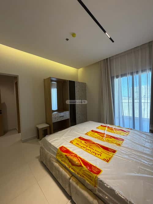 Furnished Apartment with 3 Bedrooms Al Hammraa, Khobar