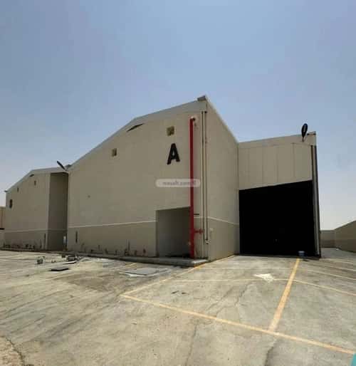 مستودع للإيجار النظيم، شرق الرياض، الرياض