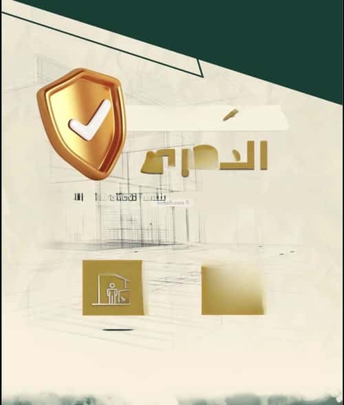 شقة 170.56 متر مربع ب 5 غرف النهضة، شمال جدة، جدة