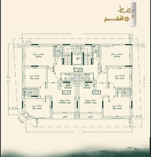 Apartment 116.04 SQM with 5 Bedrooms Al Rawdhah, North Jeddah, Jeddah