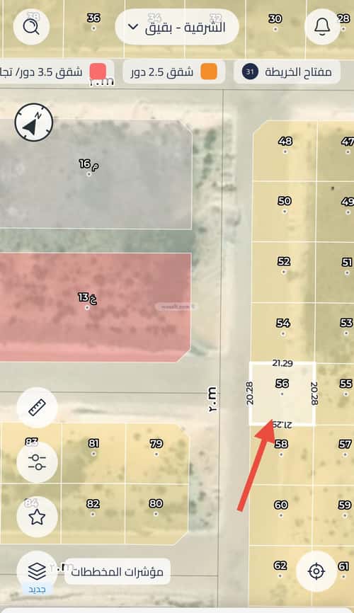 Land 420 SQM Facing West on 20m Width Street Qurtubah District, Abqaiq