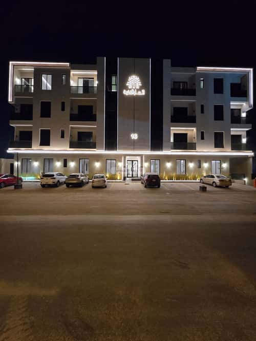 Apartment 126.43 SQM with 4 Bedrooms Al-Muanisiyah, East Riyadh, Riyadh