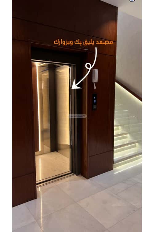 شقة 114.08 متر مربع ب 3 غرف الروضة، شمال جدة، جدة