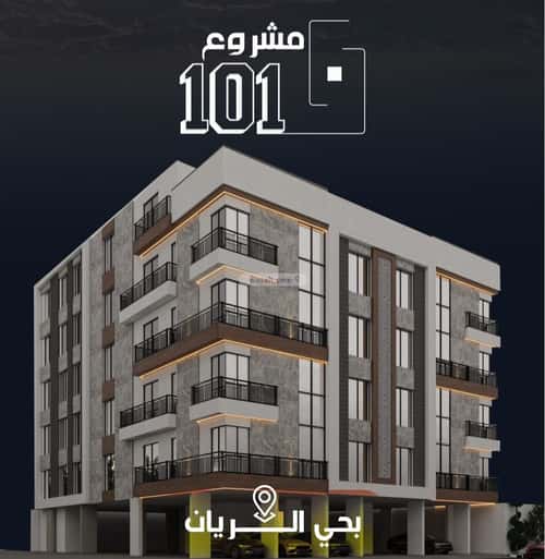 Apartment 600 SQM with 3 Bedrooms Al Rayaan, East Jeddah, Jeddah
