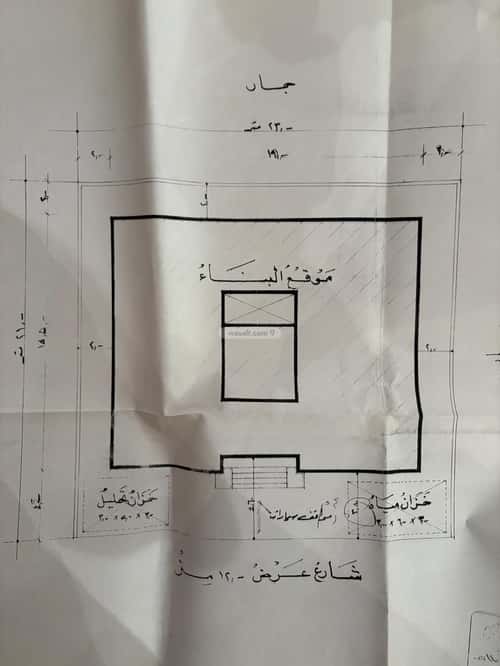عمارة 483 متر مربع واجهة شرقية البوادي، شمال جدة، جدة