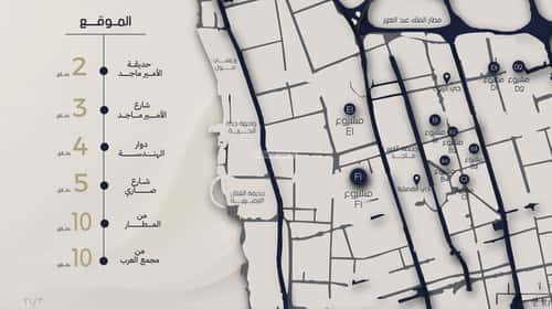 شقة 600 متر مربع ب 4 غرف الربوة، شمال جدة، جدة