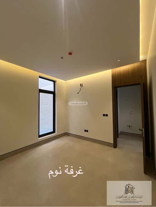 Apartment with 2 Bedrooms Ar-Rimal, East Riyadh, Riyadh