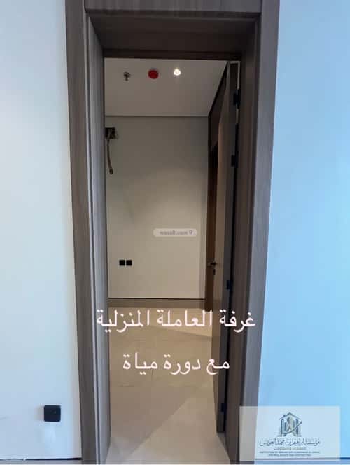 Apartment with 2 Bedrooms Ar-Rimal, East Riyadh, Riyadh