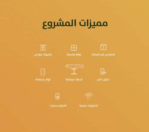 شقة 675 متر مربع ب 4 غرف الربوة، شمال جدة، جدة