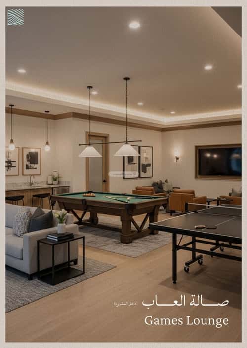 Apartment 3183.28 SQM with 4 Bedrooms Al Yaqoot, North Jeddah, Jeddah
