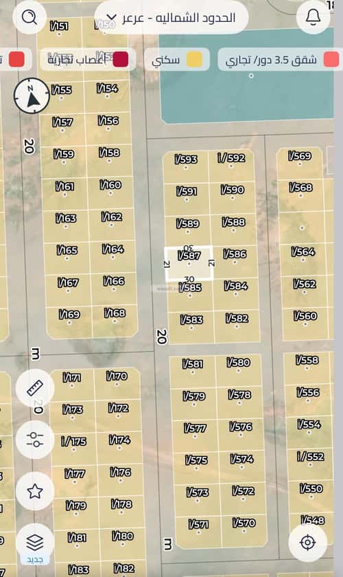 Land 630 SQM Facing West on 20m Width Street Eastern Gharnatah, Earear