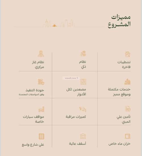 شقة ب 3 غرف الفيصلية، شمال جدة، جدة