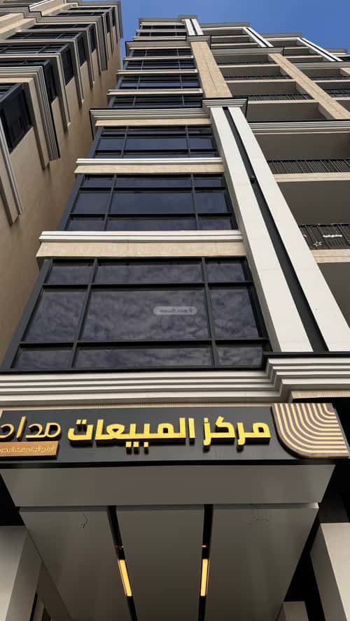 Apartment 146.41 SQM with 5 Bedrooms Al Shateea Al Gharby, Aldammam