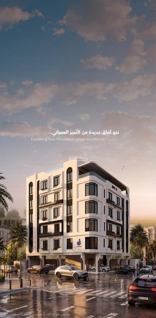 Apartment 562.5 SQM with 2 Bedrooms Al Rawdhah, North Jeddah, Jeddah