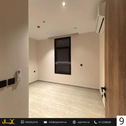 شقة 123.1 متر مربع ب 3 غرف النرجس، شمال الرياض، الرياض