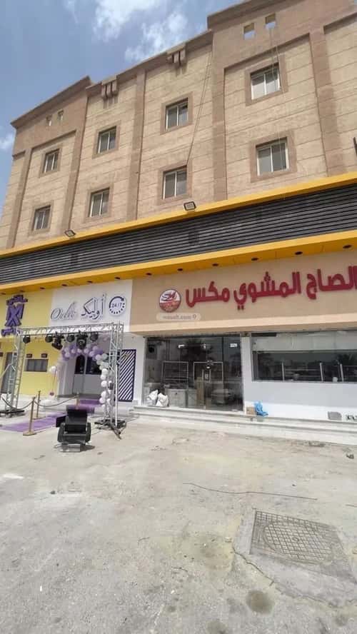 Apartment 120 SQM with 1 Bedroom Teebh, Aldammam