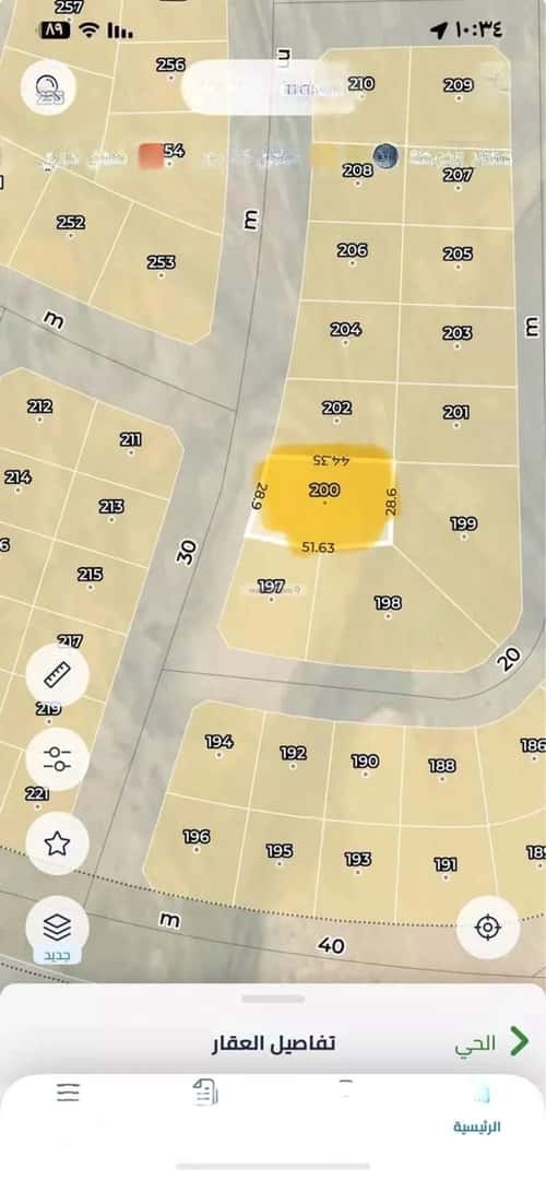 أرض 1441.1 متر مربع غربية على شارع 30م المرجان، الخبر