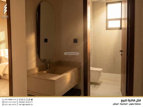 Villa 208.36 SQM Facing East on 15m Width Street Al-Janadriyah, East Riyadh, Riyadh