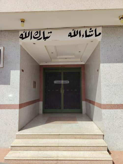 شقة 136.12 متر مربع ب 4 غرف السلام، شرق الرياض، الرياض