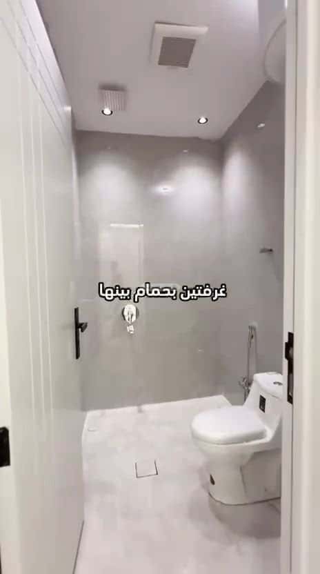 Floor 202 SQM with 3 Bedrooms Bader, South Riyadh, Riyadh