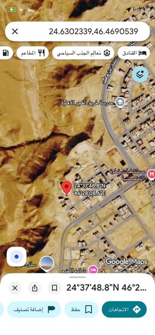 Land 708 SQM Facing East on 18m Width Street Al-Mahdiyah, West Riyadh, Riyadh
