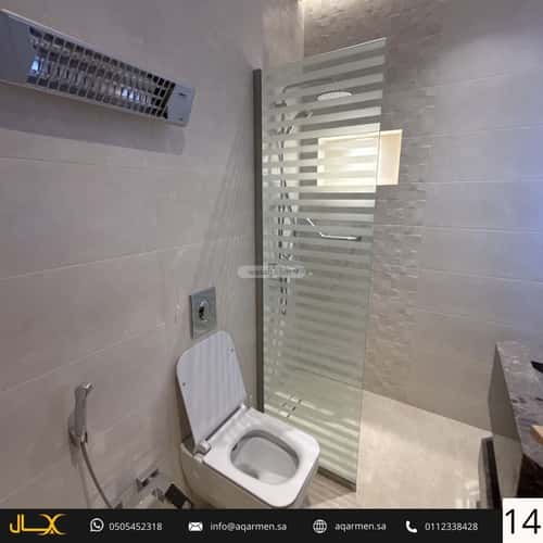 Apartment 737.5 SQM with 4 Bedrooms An-Narjis, North Riyadh, Riyadh