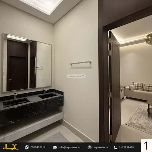 Apartment 737.5 SQM with 4 Bedrooms An-Narjis, North Riyadh, Riyadh