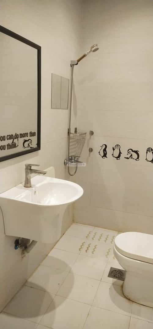 Apartment Al-Arid, North Riyadh, Riyadh