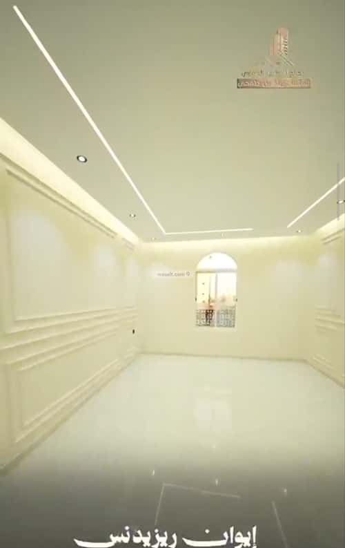 Apartment 176.56 SQM with 6 Bedrooms Al Rahab, Alttayif