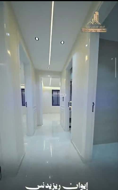 Apartment 176.56 SQM with 6 Bedrooms Al Rahab, Alttayif