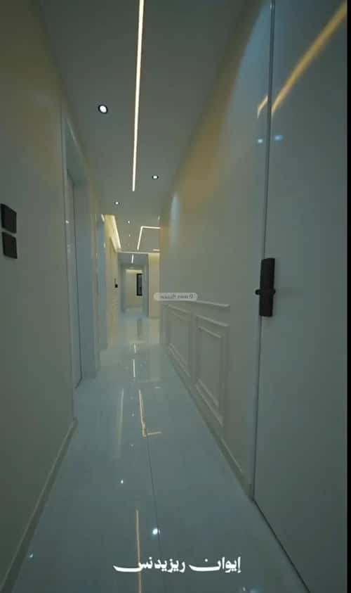 Apartment 157.78 SQM with 5 Bedrooms Al Rahab, Alttayif
