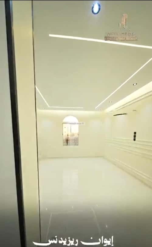 Apartment 157.78 SQM with 5 Bedrooms Al Rahab, Alttayif