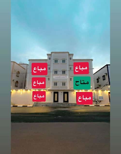 شقة 179.51 متر مربع ب 5 غرف الصوامع، أحد رفيدة