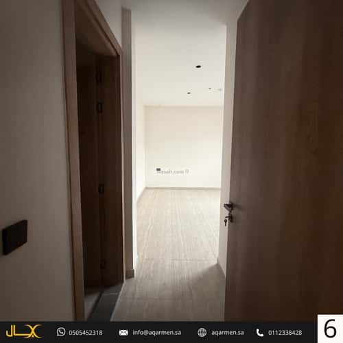 Apartment 125.59 SQM with 3 Bedrooms An-Narjis, North Riyadh, Riyadh