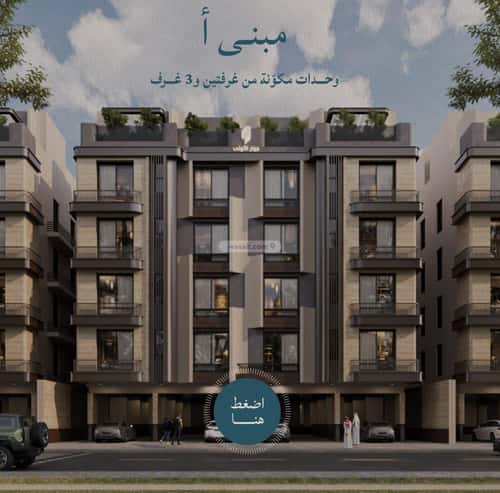 Apartment with 6 Bedrooms Al Yaqoot, North Jeddah, Jeddah