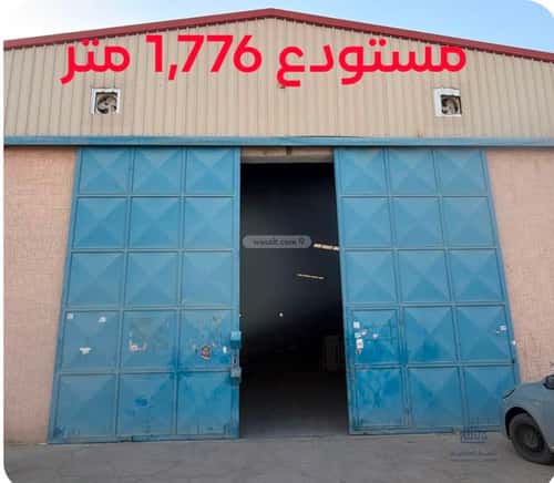 Warehouse for Rent Al-Mashael, South Riyadh, Riyadh