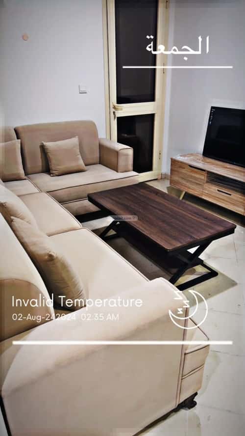 Apartment 58.63 SQM with 2 Bedrooms Wadigalil, Makkah Al Mukarramah