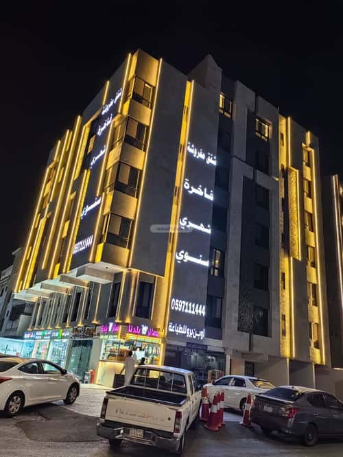 Apartment 525 SQM with 1 Bedroom Al Bawadi, North Jeddah, Jeddah