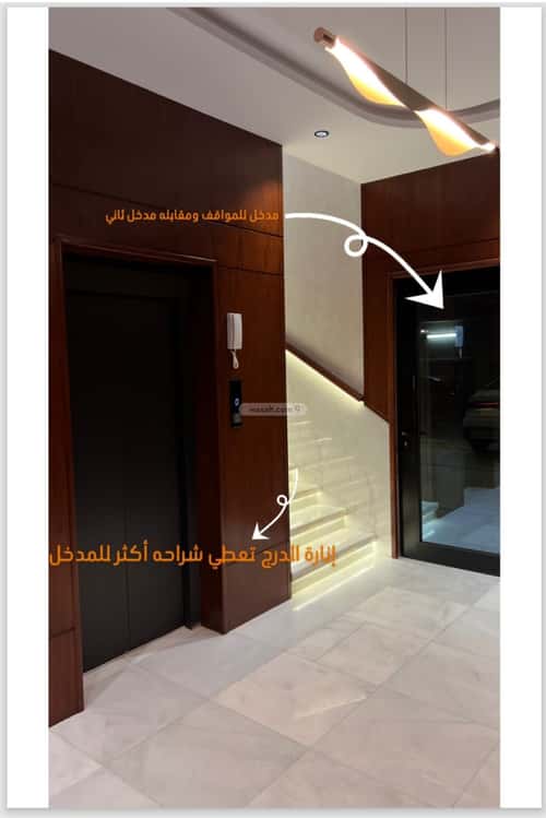 شقة ب 3 غرف الروضة، شمال جدة، جدة