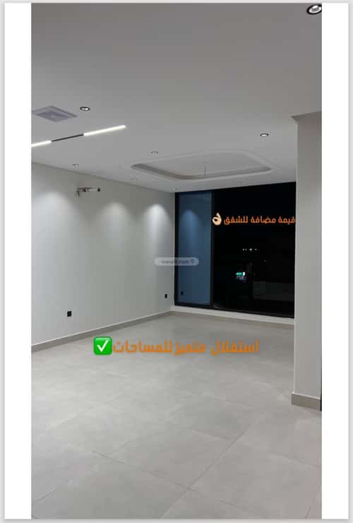 Apartment with 3 Bedrooms Al Rawdhah, North Jeddah, Jeddah