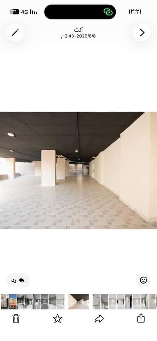 Apartment 176.6 SQM with 4 Bedrooms Alresefa, Makkah Al Mukarramah