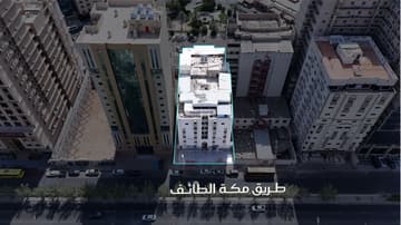  ﻋﻤﺎرﺗﻴﻦ 1500م2 ﺑﺼﻜﻴﻦ تملك بحي العزيزية