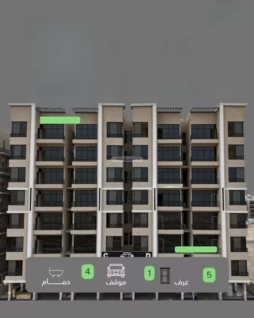 Apartment 151.05 SQM with 5 Bedrooms Al Shooalah, Aldammam