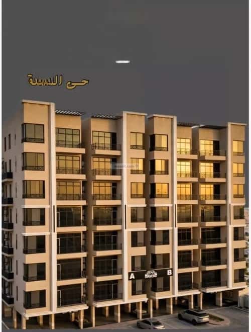 شقة 151.05 متر مربع ب 5 غرف الشعلة، الدمام