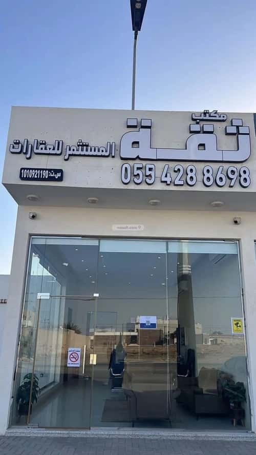 أرض 375 متر مربع جنوبية غربية على شارع 15م الخير، شمال الرياض، الرياض