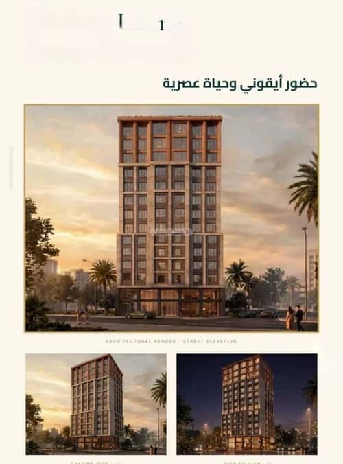 Showroom for Sale Al Faiha|A, South Jeddah, Jeddah